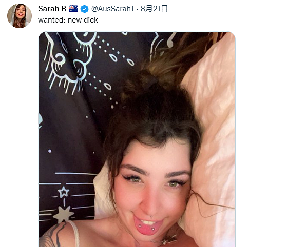 澳洲女子把男友骨灰装进钢塞里,只因那是他最喜欢去的地方(组图) - 12