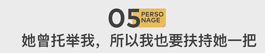 抑郁症,悄悄带走中老年女性(组图) - 18