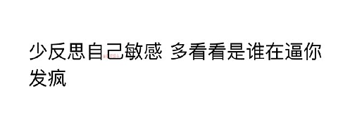 【爆笑】男友年薪50万,但拒绝给10万彩礼?网友迷惑:他提的条件感觉像形婚? (组图) - 19