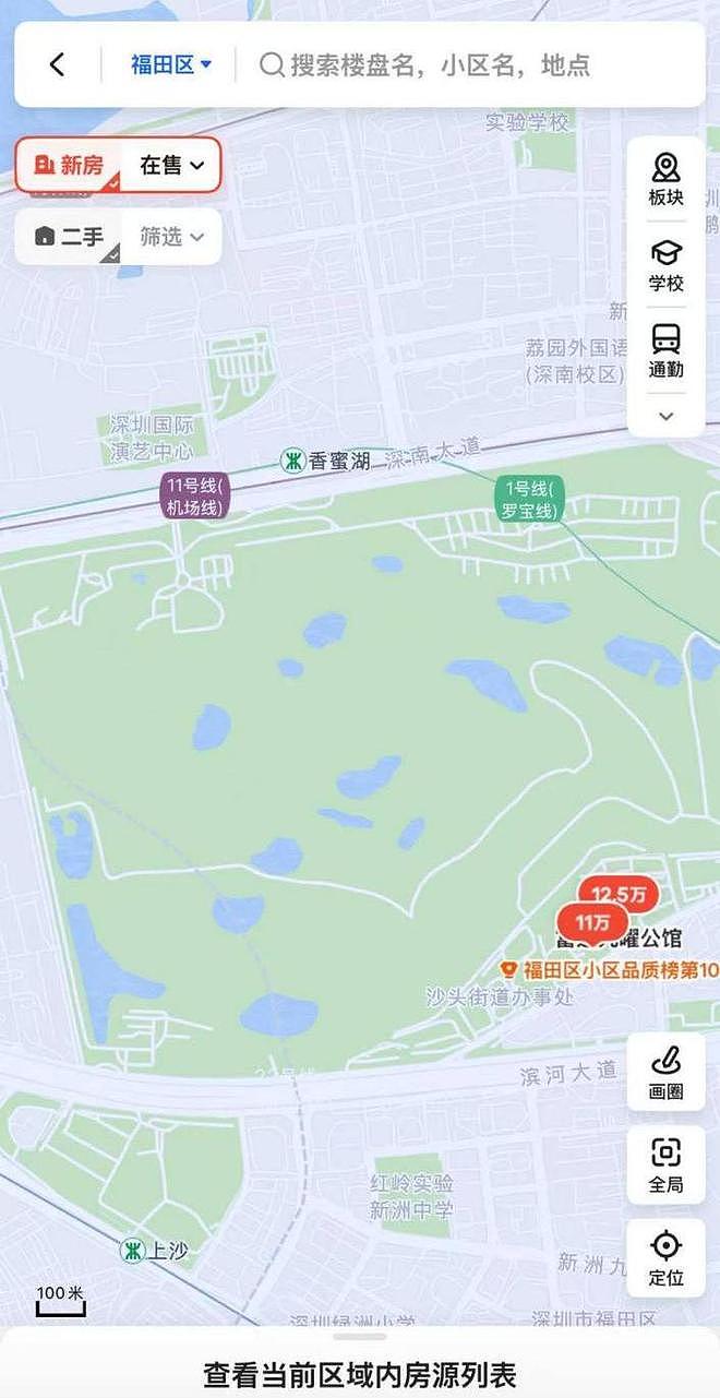 深圳首个高尔夫球场“退役”：占地近2000亩，有70栋别墅（组图） - 3