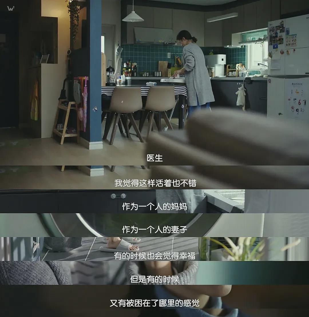 抑郁症,悄悄带走中老年女性(组图) - 7
