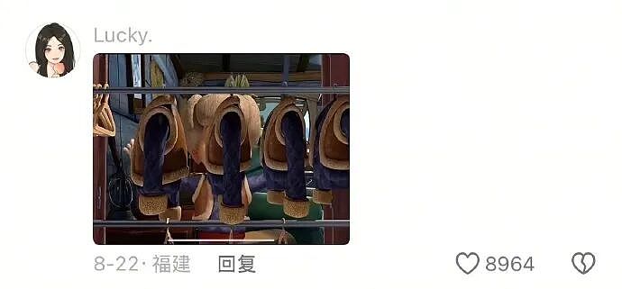 【爆笑】和男朋友约会，上午亲嘴3小时下午亲嘴7小时！网友：我有个危险的问题想问你俩...（组图） - 25