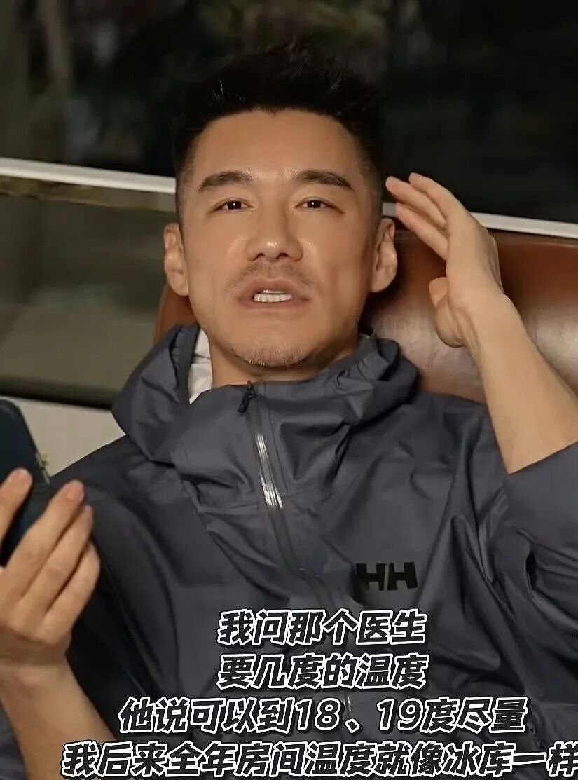 他是中国初代男模，一生未婚未育，扬言60岁成为亚洲最时髦的老头（组图） - 32