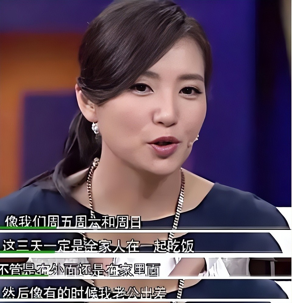 当年的万人迷，30岁嫁给二婚刘海峰，婚后连生3胎如今怎么样？（组图） - 11