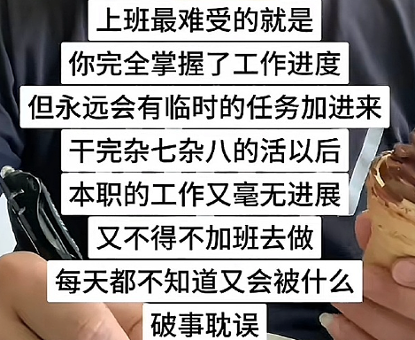 【爆笑】男友年薪50万,但拒绝给10万彩礼?网友迷惑:他提的条件感觉像形婚? (组图) - 7