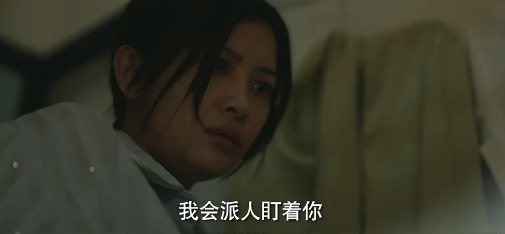 留学9天被电信诈骗后自杀：山东19岁女孩的坠落（组图） - 5