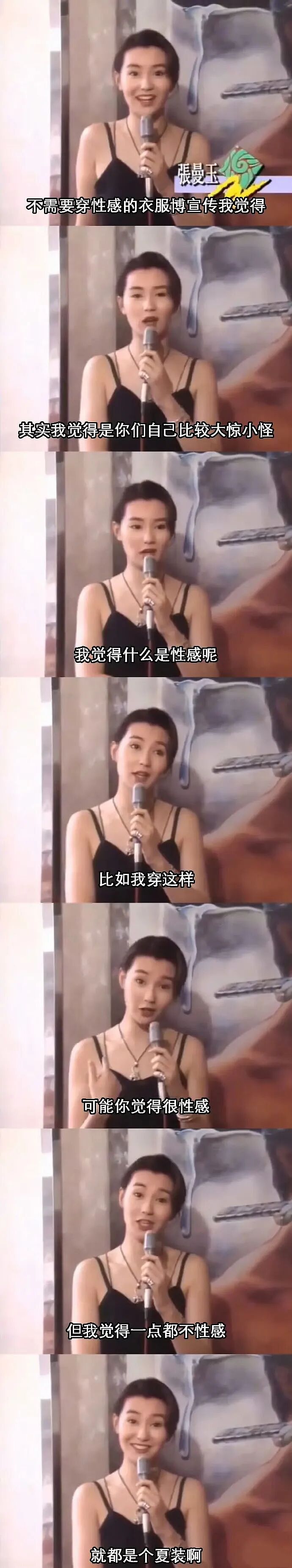 【爆笑】男友年薪50万,但拒绝给10万彩礼?网友迷惑:他提的条件感觉像形婚? (组图) - 6