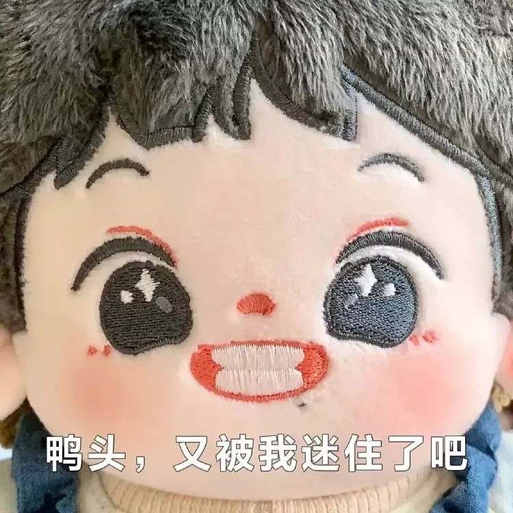 【两性】做爱时挺hi的，结束时女人意犹未尽，是不满足吗？（组图） - 1