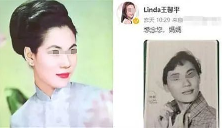 爱上人妻等老公自杀私奔却家暴收场，二婚上门捉奸嫩妻轰动全城，70岁大搞爷孙恋卷入血案还能全身而退？（组图） - 23