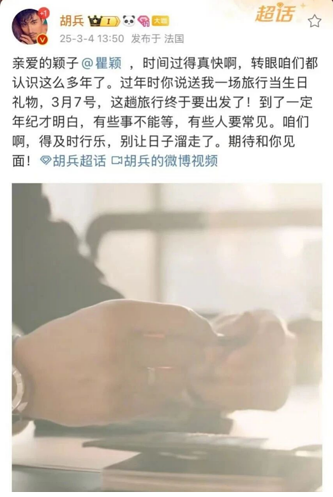 他是中国初代男模，一生未婚未育，扬言60岁成为亚洲最时髦的老头（组图） - 28