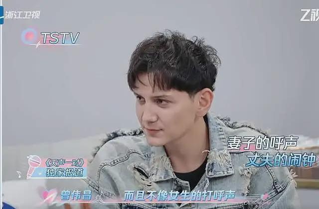 艾伦吐槽陈乔恩睡觉打呼像大货车,陆毅:你确定还要说下去么?(组图) - 2