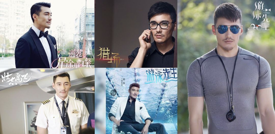 他是中国初代男模，一生未婚未育，扬言60岁成为亚洲最时髦的老头（组图） - 18