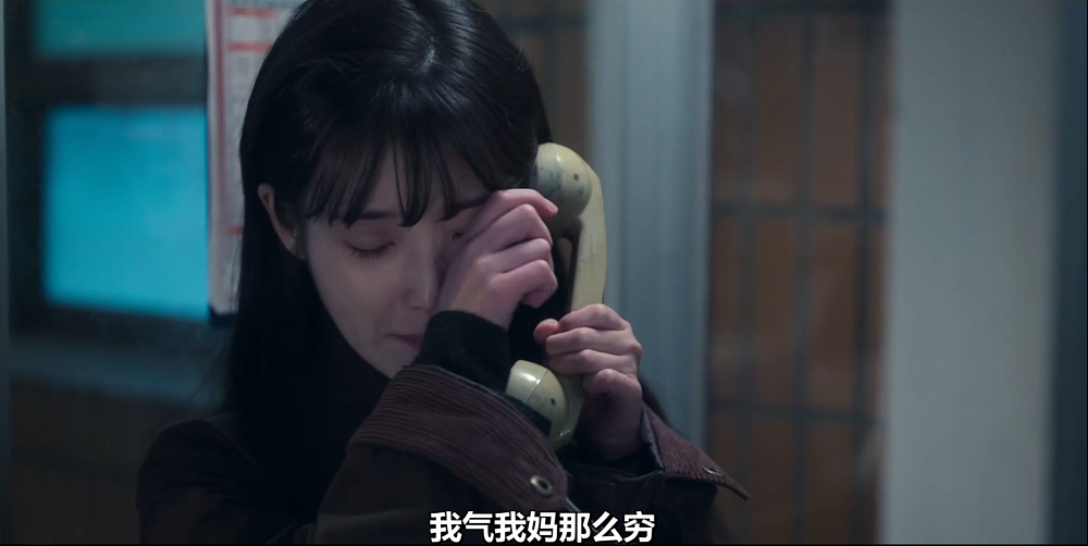 留学9天被电信诈骗后自杀：山东19岁女孩的坠落（组图） - 4