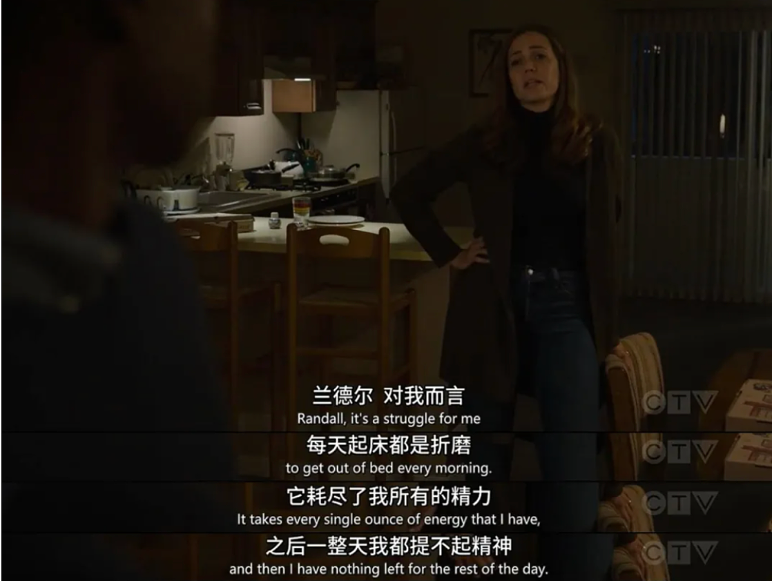 抑郁症,悄悄带走中老年女性(组图) - 1