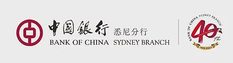 【学联活动】2025年新州国庆中秋晚会正式开票！（组图） - 24
