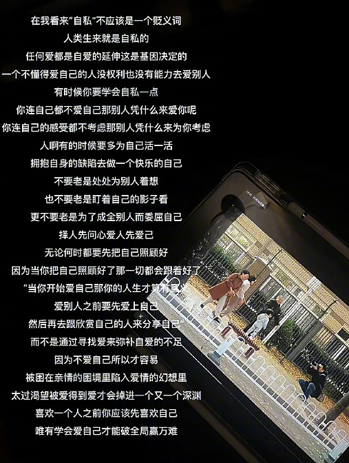 【爆笑】男友年薪50万,但拒绝给10万彩礼?网友迷惑:他提的条件感觉像形婚? (组图) - 27
