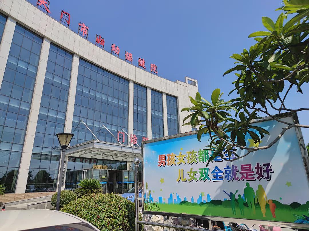 3年砸3亿，当一个小城花钱“催生”（组图） - 4