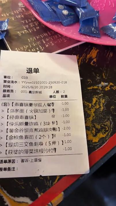 上海网友在日料店里吃出蛆虫,蛆虫还在炸鸡上蠕动(组图) - 2