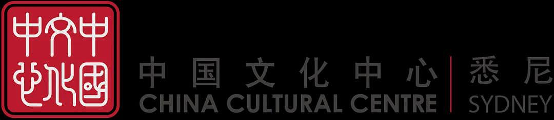 【学联活动】2025年新州国庆中秋晚会正式开票！（组图） - 21