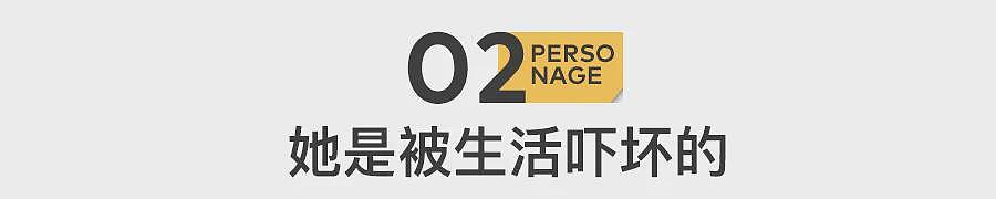 抑郁症,悄悄带走中老年女性(组图) - 6