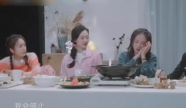 艾伦吐槽陈乔恩睡觉打呼像大货车,陆毅:你确定还要说下去么?(组图) - 7