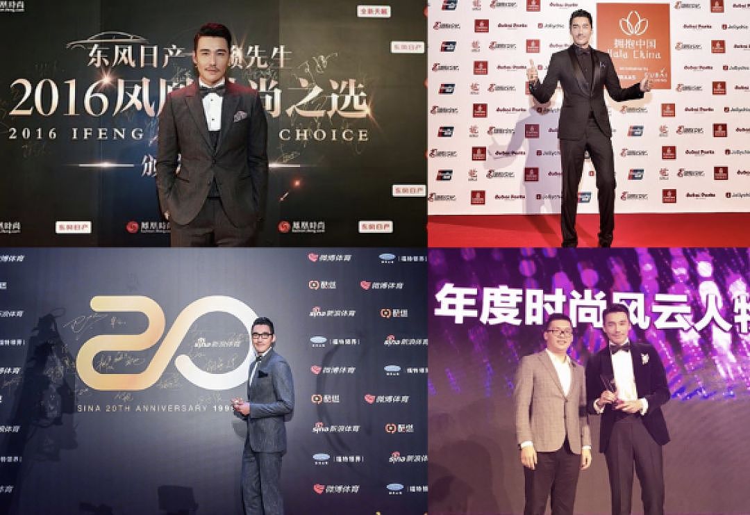 他是中国初代男模，一生未婚未育，扬言60岁成为亚洲最时髦的老头（组图） - 11