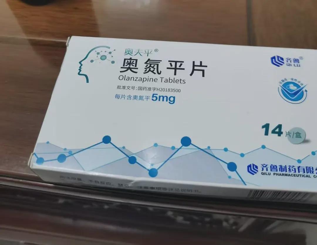 抑郁症,悄悄带走中老年女性(组图) - 14