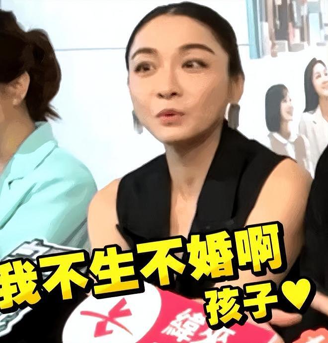被指控性侵江祖平，龚益霆拘捕后交100万保释，仅一天就“自由”（组图） - 16