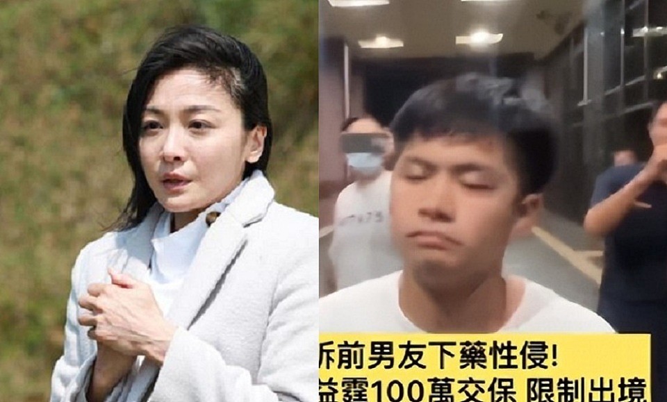 被指控性侵江祖平，龚益霆拘捕后交100万保释，仅一天就“自由”（组图） - 1