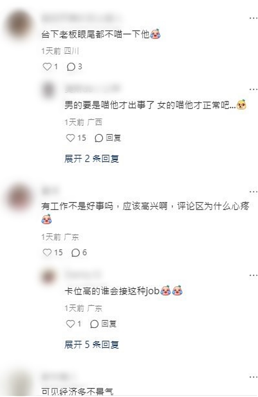 好惨！TVB视帝主动握手遭人无视，面露尴尬，被指沦落饭局娱宾（组图） - 6