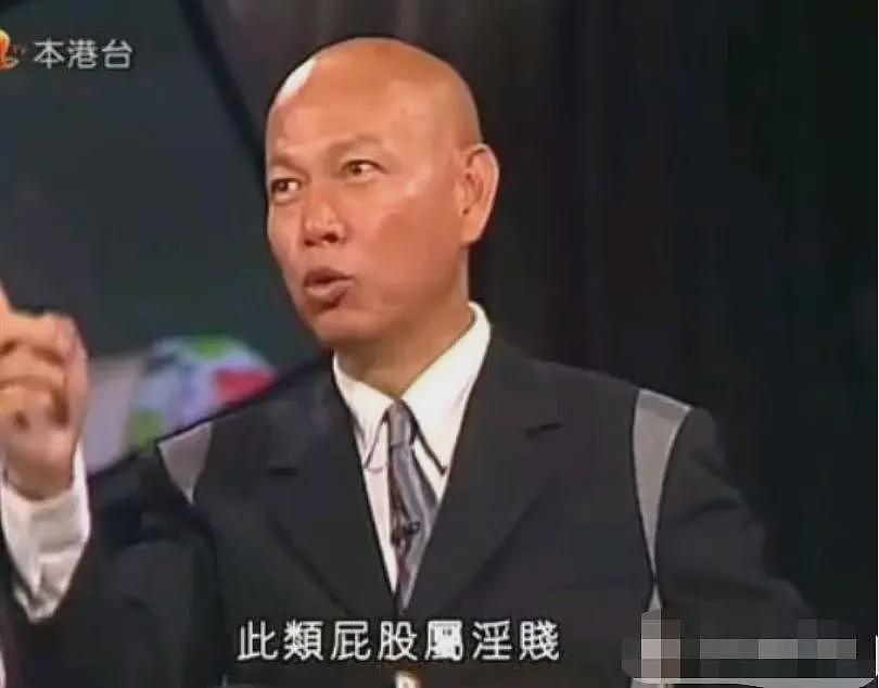 专克亿万富翁，“香港第一妖女”屁股被大师评淫贱，自曝同时交往5个男友（组图） - 3