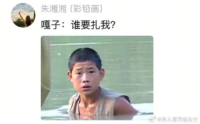 【爆笑】和男朋友约会，上午亲嘴3小时下午亲嘴7小时！网友：我有个危险的问题想问你俩...（组图） - 10