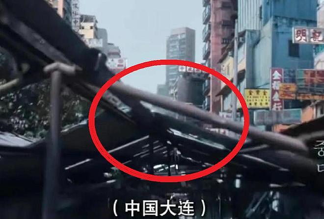 越扒越多!全智贤辱华再添猛料,官媒曾曝更多内幕,黄奕也受牵连(组图) - 7