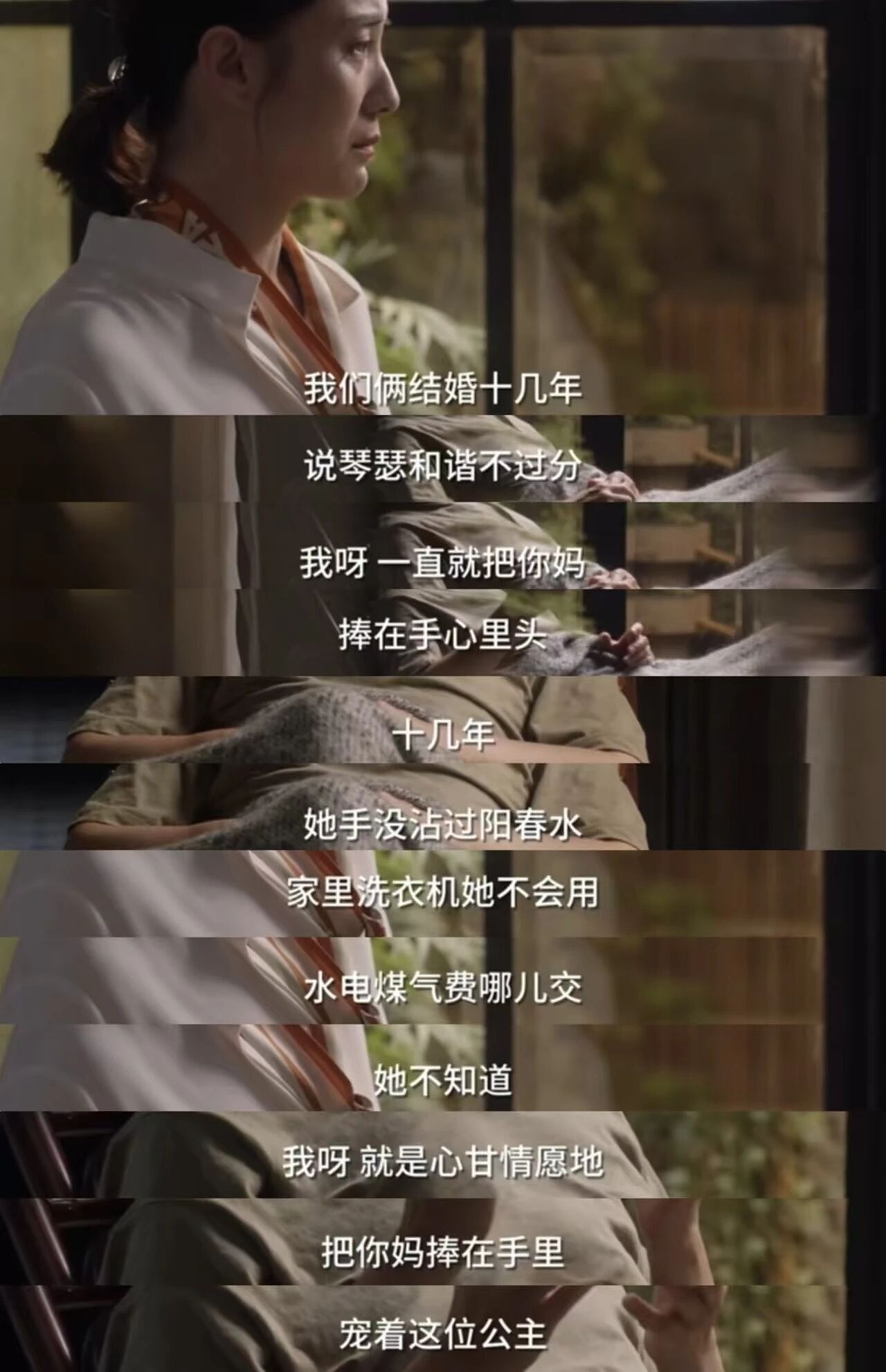 “我们会演到骗你们生完孩子为止”，杨幂那句话的含金量还在上升（组图） - 5