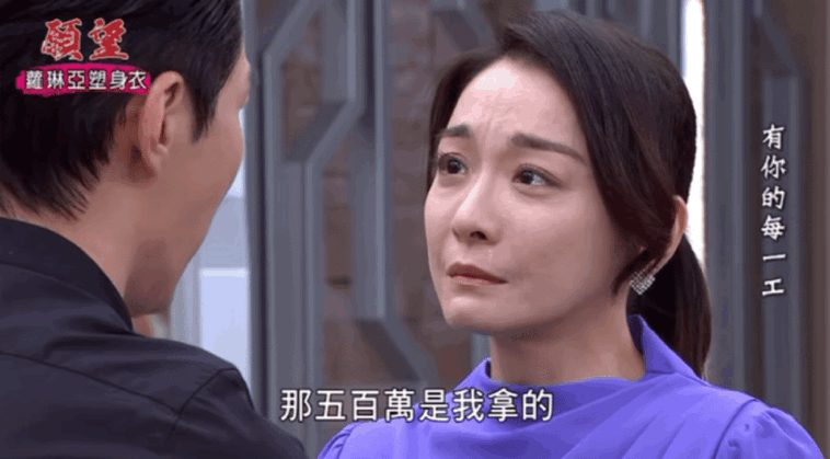 被指控性侵江祖平，龚益霆拘捕后交100万保释，仅一天就“自由”（组图） - 17