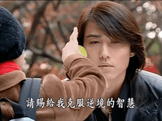 他是中国初代男模，一生未婚未育，扬言60岁成为亚洲最时髦的老头（组图） - 14