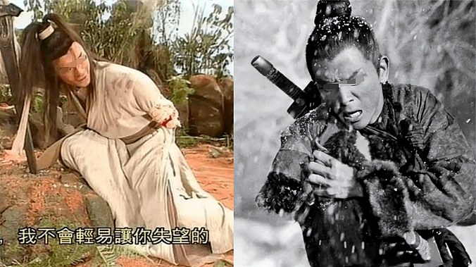 爱上人妻等老公自杀私奔却家暴收场，二婚上门捉奸嫩妻轰动全城，70岁大搞爷孙恋卷入血案还能全身而退？（组图） - 9