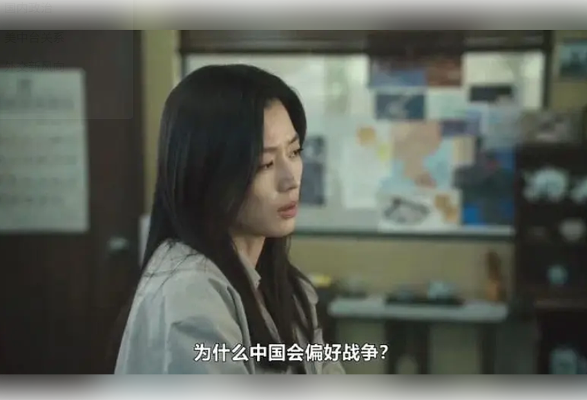 全智贤新剧台词被指“辱华”,惹怒中国观众!代言品牌火速切割(视频/组图) - 2