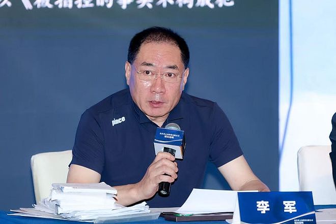 亚之杰李军举报歌手陈红，控诉数十亿资产遭违法掠夺（组图） - 1