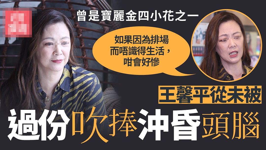 爱上人妻等老公自杀私奔却家暴收场，二婚上门捉奸嫩妻轰动全城，70岁大搞爷孙恋卷入血案还能全身而退？（组图） - 1