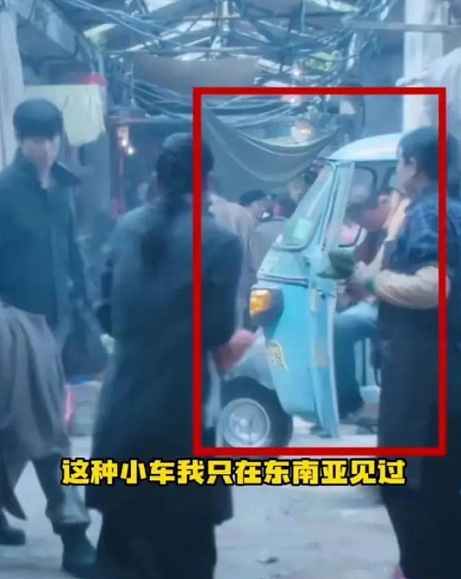 全智贤新剧台词被指“辱华”,惹怒中国观众!代言品牌火速切割(视频/组图) - 4