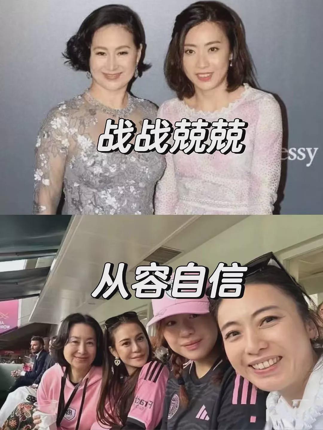 46岁甘比出席时尚晚宴,穿抹胸连体裤戴钩织帽子(组图) - 1
