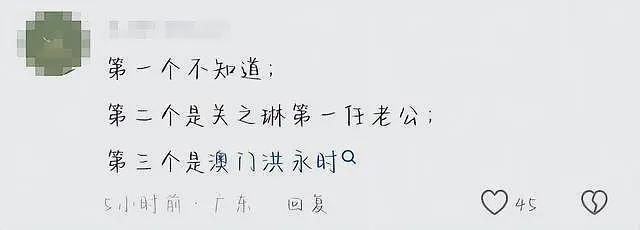 向太爆知名女星被骗婚！假豪门老公身家就一辆车，婚礼酒席还逃单（组图） - 9