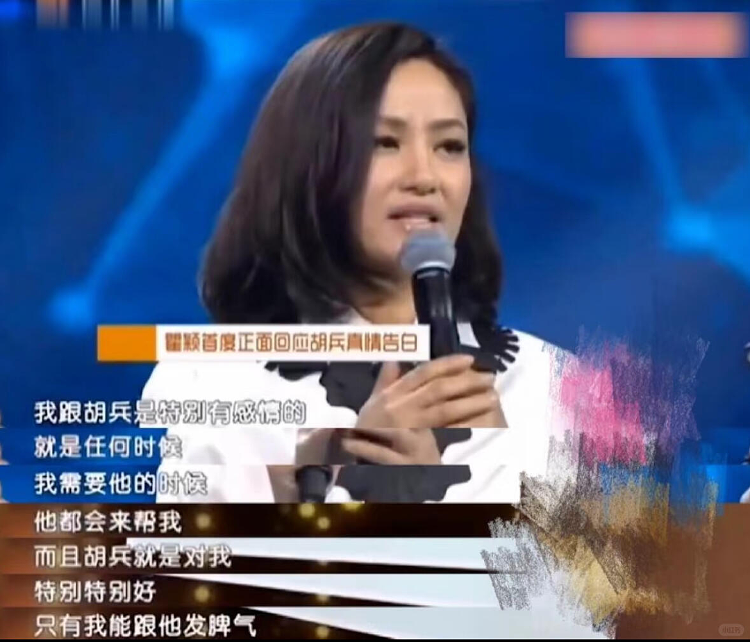 他是中国初代男模，一生未婚未育，扬言60岁成为亚洲最时髦的老头（组图） - 25