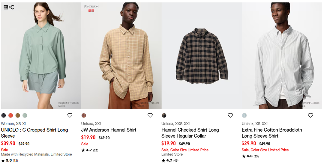 优衣库折扣 | 长款风衣外套$129.9，短袖$9.9起（组图） - 8