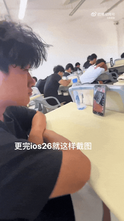 【爆笑】和男朋友约会，上午亲嘴3小时下午亲嘴7小时！网友：我有个危险的问题想问你俩...（组图） - 5