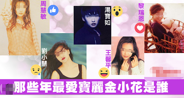 爱上人妻等老公自杀私奔却家暴收场，二婚上门捉奸嫩妻轰动全城，70岁大搞爷孙恋卷入血案还能全身而退？（组图） - 2