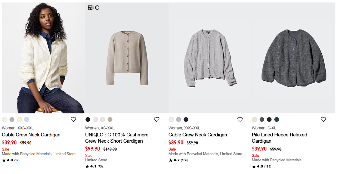 优衣库折扣 | 长款风衣外套$129.9，短袖$9.9起（组图） - 2