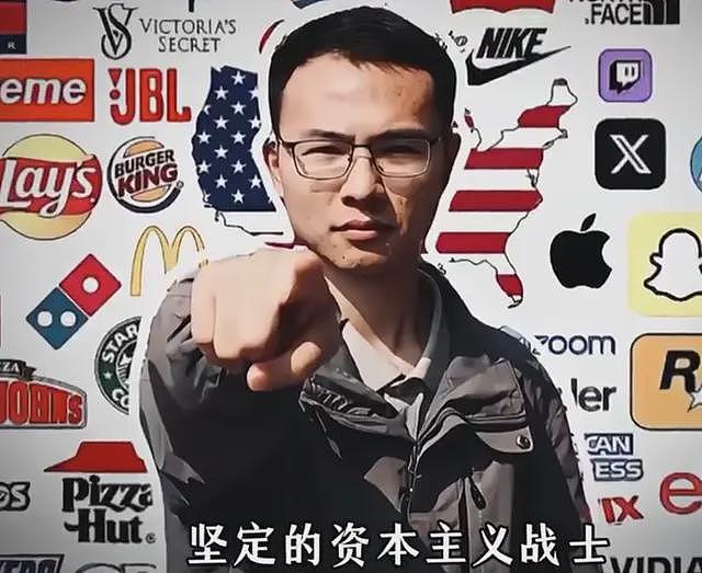 户晨风多平台被禁言，曾拍摄农村养老金购买力究，大量言论曝光（组图） - 1