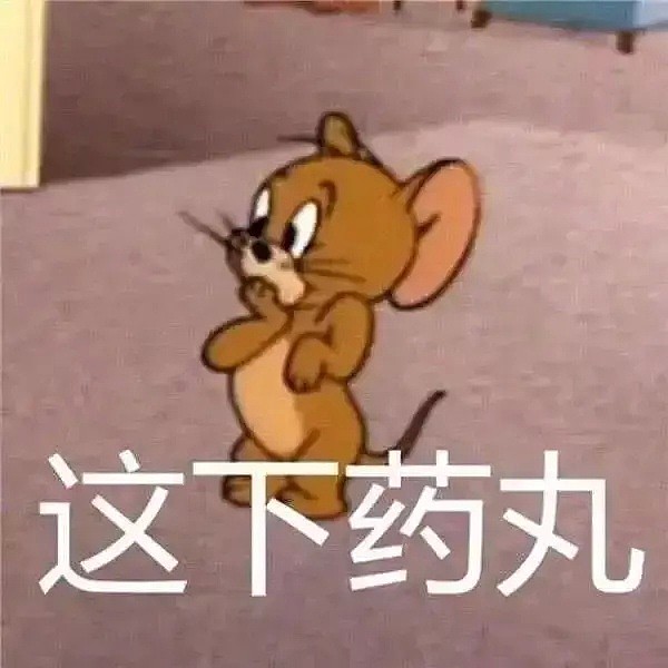 【两性】做爱时挺hi的，结束时女人意犹未尽，是不满足吗？（组图） - 3
